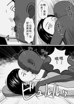 第13頁圖
