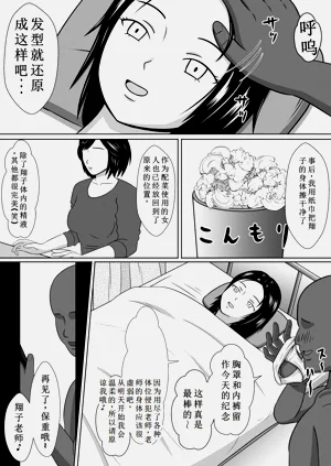 第17頁圖