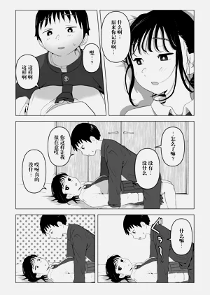 第51頁圖