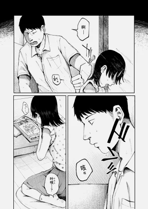 第15頁圖
