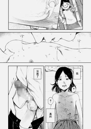 第25頁圖