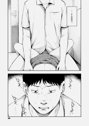 第38頁圖