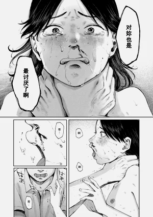 第42頁圖