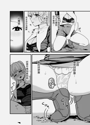 第25頁圖