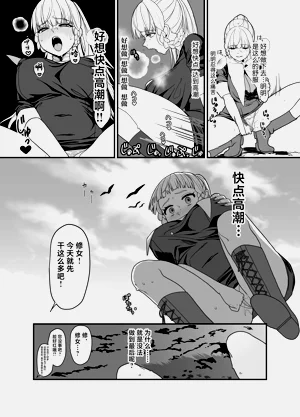 第27頁圖