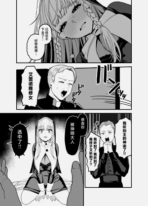 第39頁圖