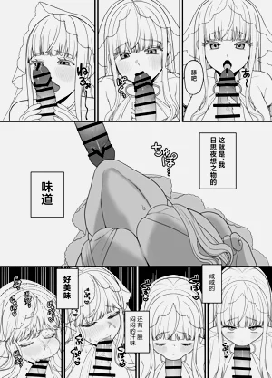 第42頁圖