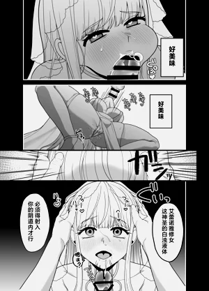 第43頁圖