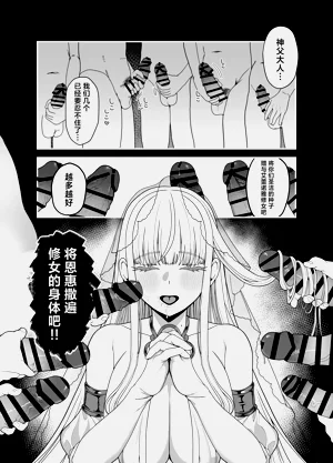 第50頁圖