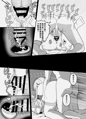 第57頁圖