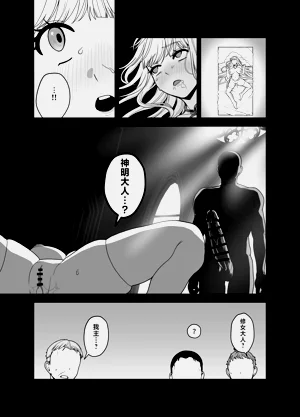第61頁圖