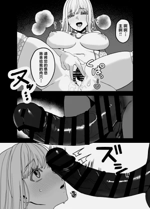 第62頁圖