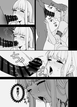 第65頁圖