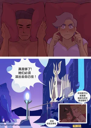 第56頁圖
