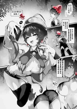 第18頁圖