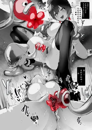 第20頁圖