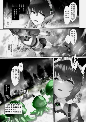 第26頁圖