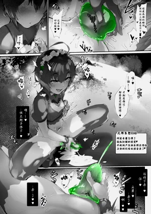 第31頁圖