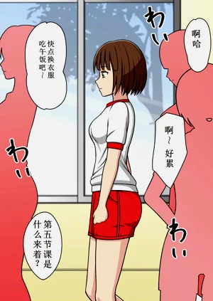 第1页图