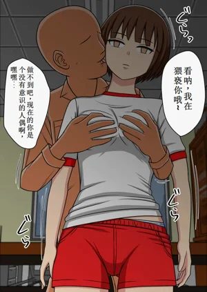 第12页图