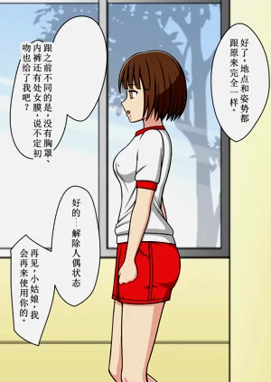 第28页图