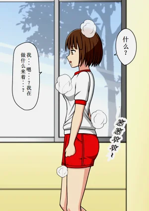 第30页图