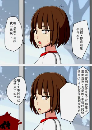 第31页图