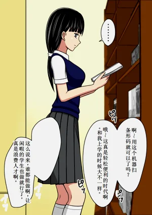 第36页图