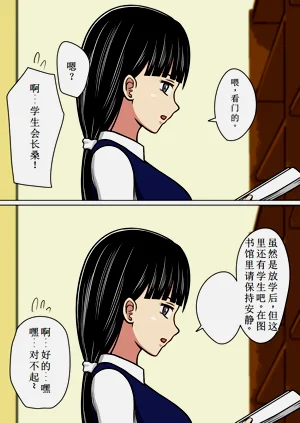 第37页图