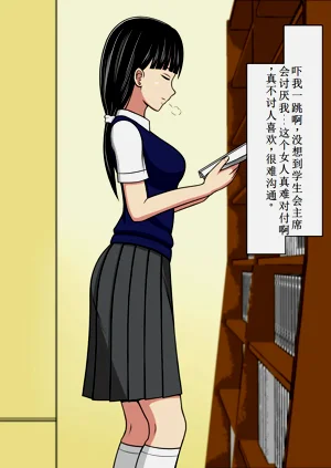 第38页图