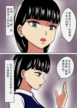 第39页图