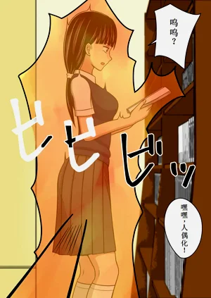第40页图
