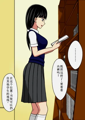 第43页图