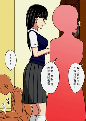 第48页图