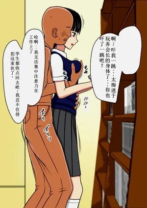 第50页图