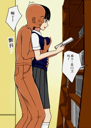第51页图