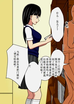 第52页图
