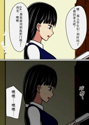 第53页图
