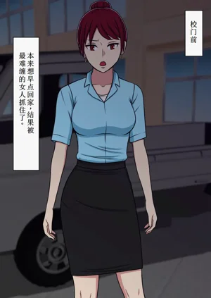 第73页图