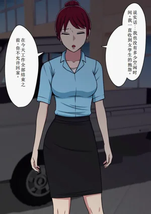 第75页图