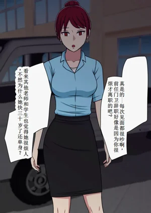第78页图