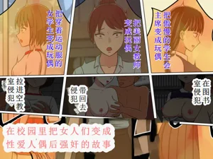 第94页图