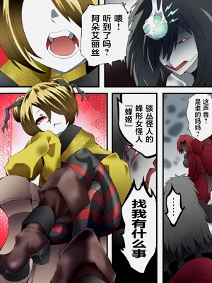 第13页图