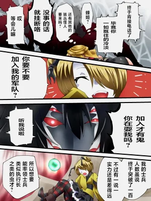 第14页图