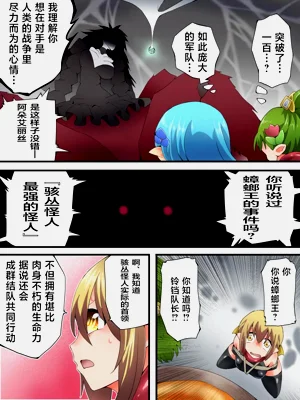 第15页图
