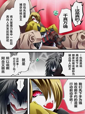 第17页图