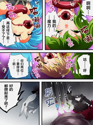 第27页图