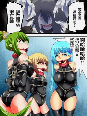 第3页图