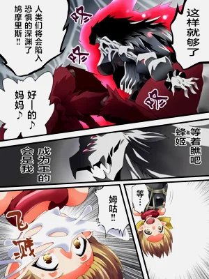 第31页图