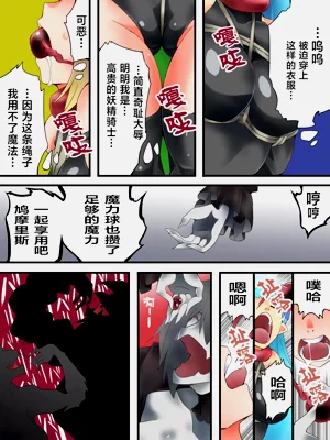 第4页图